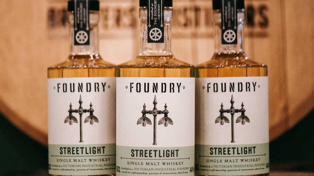 Foundry � Streetlight 11